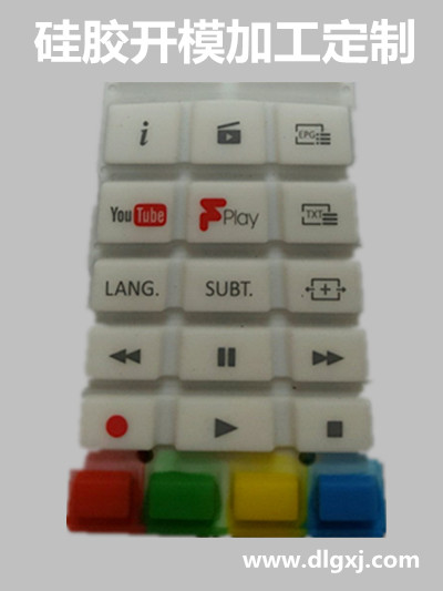硅胶按键定制