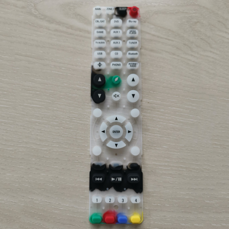 <b><font color='#0000FF'>导电黑粒按键/色K多次成型按键/丝印硅胶按键</font></b>